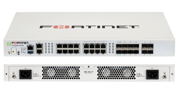 Fortinet Fortigate 200G Maroc